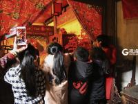 发现老城新魅力 | 观海镜赛大赏