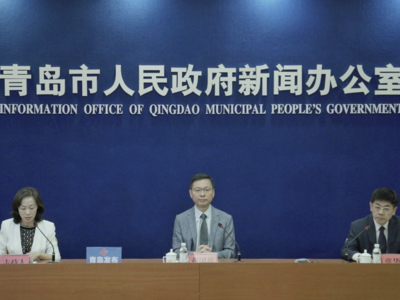 市民及来青旅客健康码不会受影响！青岛举行新闻发布会通报近期疫情防控情况