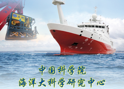 山东教育高质量发展进行时（三）：协同“国家队”培养高端人才！