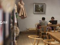 “书式”慢生活，拭去都市浮躁