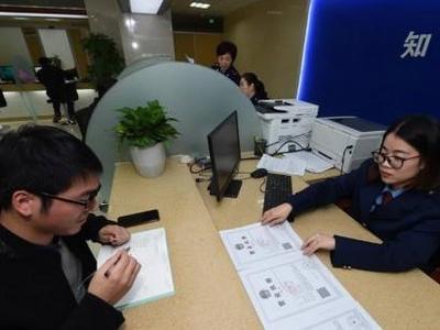 “两高”：侵犯商业秘密入罪门槛降至“三十万元以上”，9月14日起施行