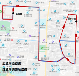 注意！青岛4条公交线有调整，其中一条停运，沿途站点被其他线路覆盖