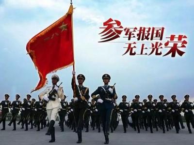 江西一男子拒服兵役，户籍被永久标注，被纳入履行国防义务失信名单