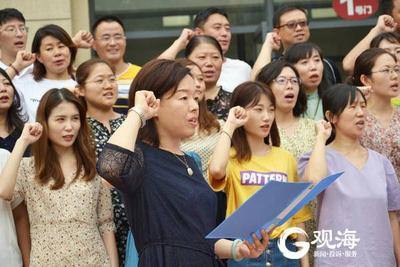 青岛52人拟被推荐为省特级教师，一线教师占比不低于80%！