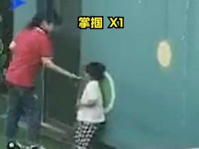 合肥通报幼师天台上掌掴幼童：责令立即辞退教师，幼儿园第一时间向家长道歉