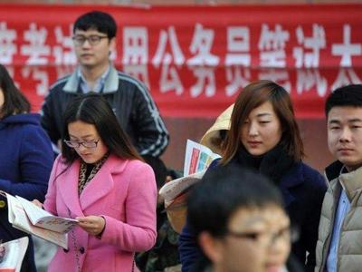国考报名第三天，国家统计局一岗位最高竞争比超800:1