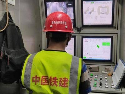 破“4”！青岛地铁4号线江泰区间施工掘进刷新纪录，预计11月中下旬贯通