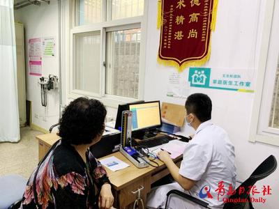全市率先设立首席全科医师、首席公卫医师 市北推行“专家引领”型公共卫生服务模式