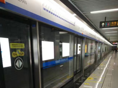 青岛两名地铁司机荣膺全省“最美驾驶员”！他们开的地铁你或许坐过……