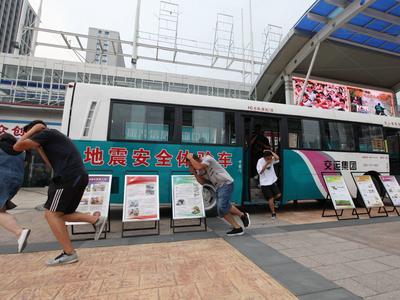 青岛8条公交线路今起恢复原末车时间，还有“地震公交”等你来体验