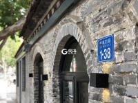 寻味精致威海 从这条百年老街开始——潮起胶东线上展（9）