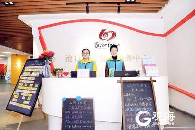 众志成城、决战决胜 李沧区以工匠精神加快重点项目建设步伐
