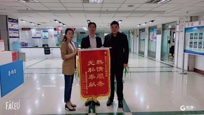 胶州行政审批创新服务模式 关口前置服务全市重点项目