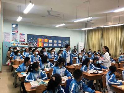 把脉课堂，问诊教学，研教专家沉浸青岛沧口学校一天，为教学提质出实招！