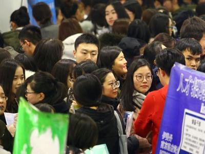 人社部：前9月稳岗返还资金发放850亿元，惠及1.45亿人