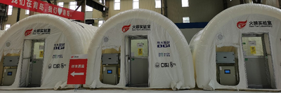 回放|3天建成！记者探“火眼”实验室