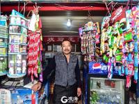 有种童年回忆 叫路口的那间小卖部