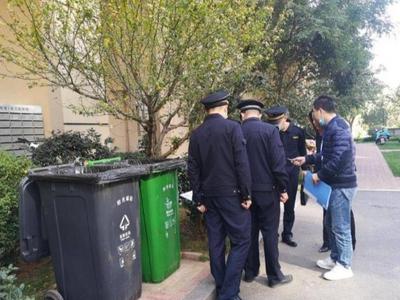 抽查督办小区及各收运企业！城阳区启动生活垃圾分类联合执法专项行动周