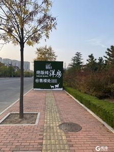 网友@“直通12345”投诉，即墨区综合行政执法局当日清理“任性”广告牌