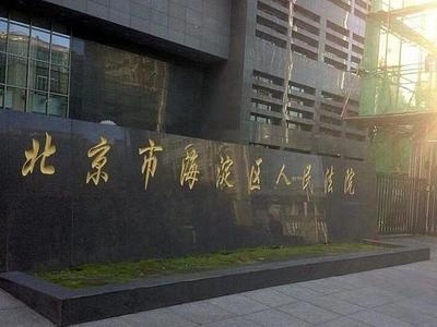 开一下车门赔了300多万元！司机、乘客要注意：停车开门时多看看