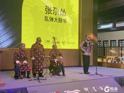 青岛原创黑胶唱片《即墨十三月》举行古城首唱会，栾树张尕怂鹿京周现场助阵