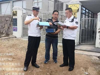 34万亩小麦秸秆全部还田，西海岸农业面源污染综合整治行动全面展开