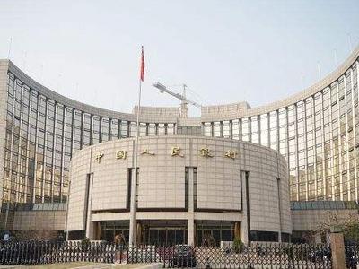 人民银行法迎大修：强调货币政策独立性，加大违法处罚力度