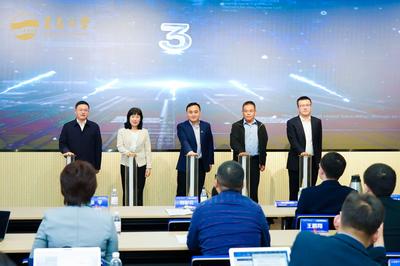 第三届青岛大学创业训练营启动，青岛大学创新创业基地同步成立！