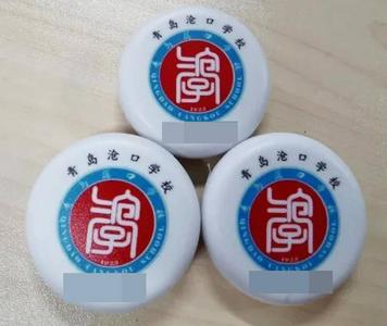 青岛沧口学校：电子校徽上线，护航学生安全