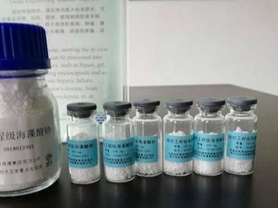 中国出台生物安全法，明确生物安全是国家安全重要组成部分