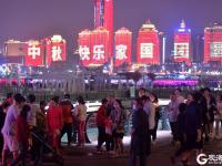 夜青岛，不打烊！黄金周前海一线游人如织