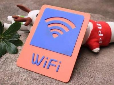 想让Wi-Fi速度快点？这些“歪招儿”你试过没？奏效吗？