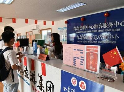 文旅部：暂不恢复旅行社及在线旅游企业出入境团队旅游及“机票+酒店”业务