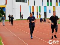 青岛：欢乐过假期，乐享运动添活力