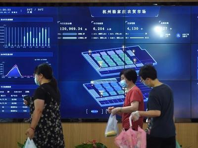 习近平总书记关切事｜“数字”，创造更美好生活  