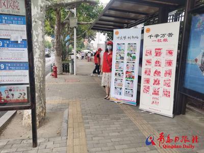 文明旅游在身边！市北区节日志愿服务不停歇