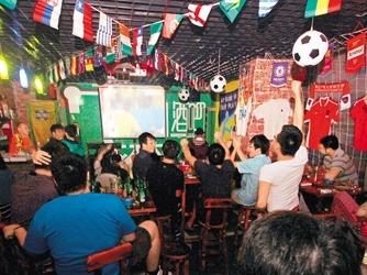 国家发改委：有序恢复酒吧等经营，因地制宜放宽临时外摆限制