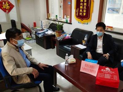 助力疫情防控！青岛农商银行一天内为青岛防疫企业授信80万元
