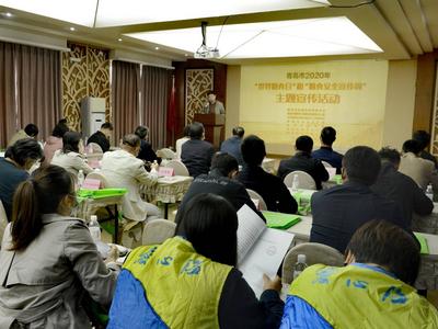 爱粮节粮！青岛七部门联合开展“粮食开放日”主题宣传活动