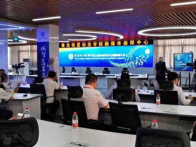 在青苏商9年投资超千亿，涉及房地产、生产制造、金融物流等30多个领域