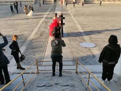网曝一男子进入太庙御道取景拍照，北京警方：行政拘留并罚款！