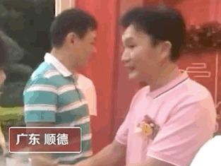 广东一婚宴现场主人这样“收红包”，网友直呼：好喜欢这样的风俗！