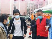  感谢有你！“疫”路同行！