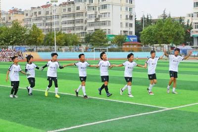 崂山区麦岛小学校园足球文化节“燃动”秋日