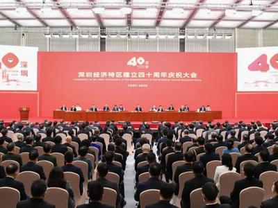 第一观察 | 总书记深圳讲话中，还有一个要点值得关注