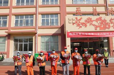 “同台比武”亮绝活！胶州环卫工人形式多样庆节日
