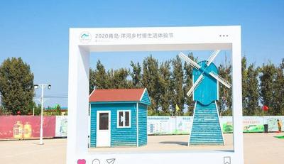 假期过半，近5万游客慢游胶州洋河