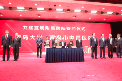 大事件！7家医院纳入“青大附属”，长江以北医疗中心加速布局！