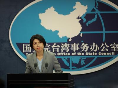 美国一周内两次对台军售，国台办：最终必然是死路一条