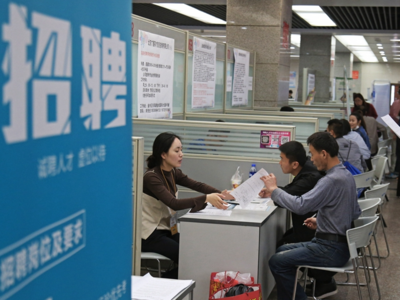 这100个职业全国最缺人！完整表格来啦，快来看看有没有你想干的？